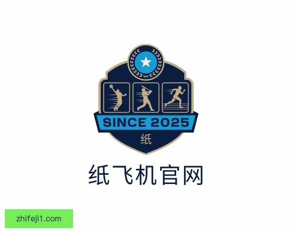 了解纸飞机官网
